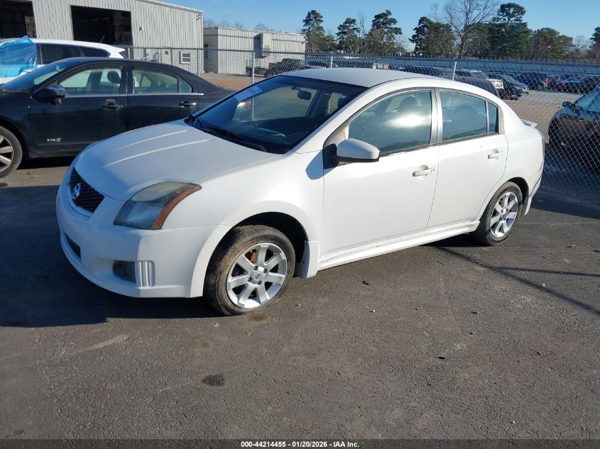 2011 Nissan Sentra 2.0Sr
