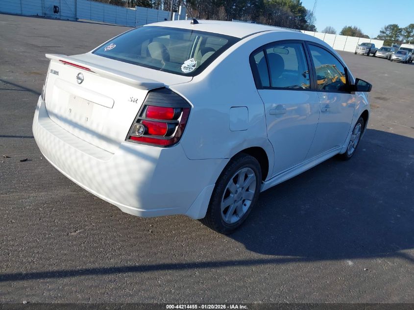 2011 Nissan Sentra 2.0Sr