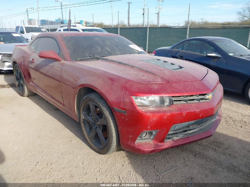 2015 Chevrolet Camaro