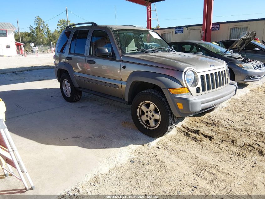 2006 Jeep Liberty