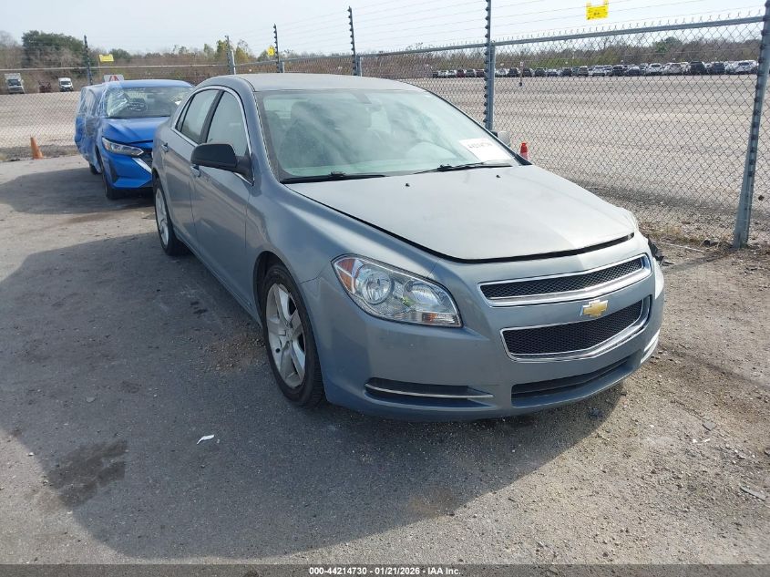 2009 Chevrolet Malibu