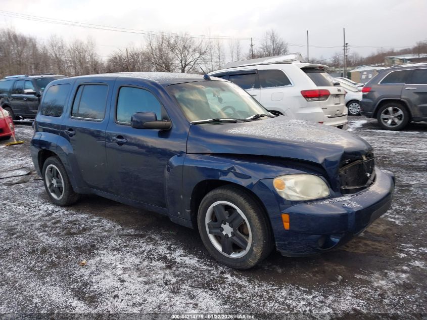2009 Chevrolet Hhr Lt