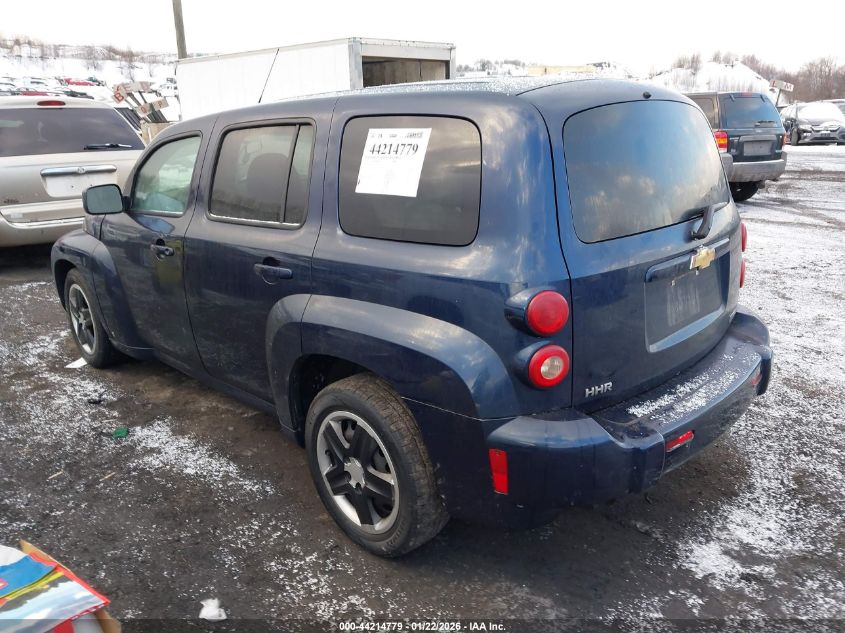 2009 Chevrolet Hhr Lt