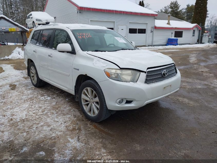 2008 Toyota Highlander Hybrid