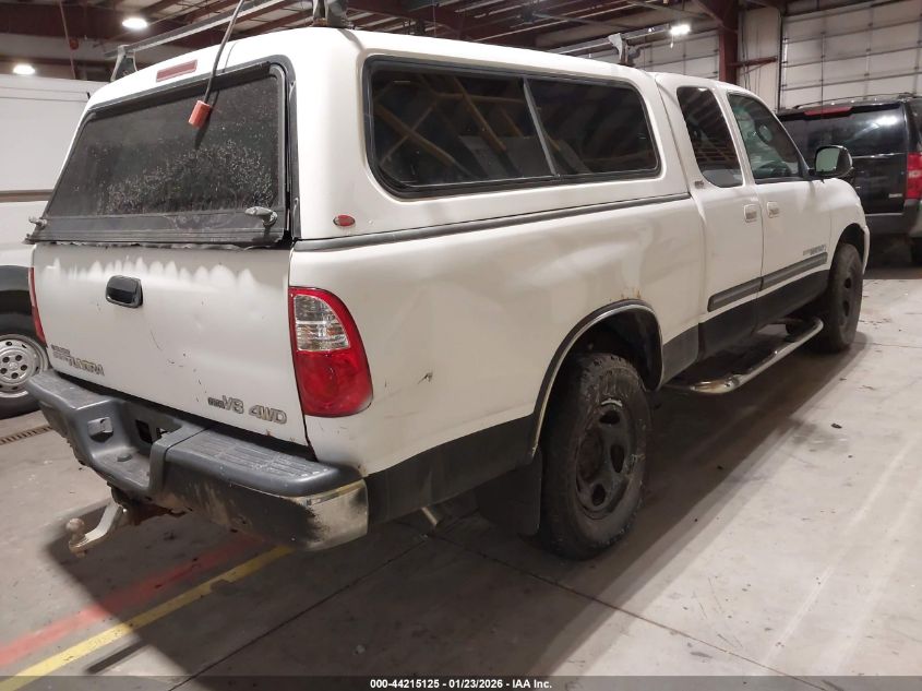 2005 Toyota Tundra Sr5 V8
