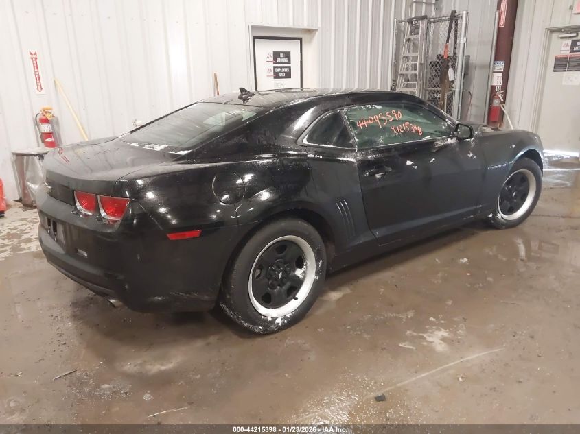 2011 Chevrolet Camaro 2Ls