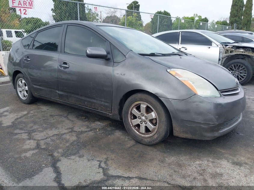 2007 Toyota Prius