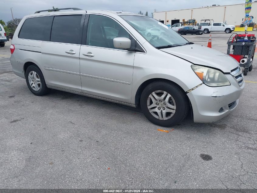 2007 Honda Odyssey