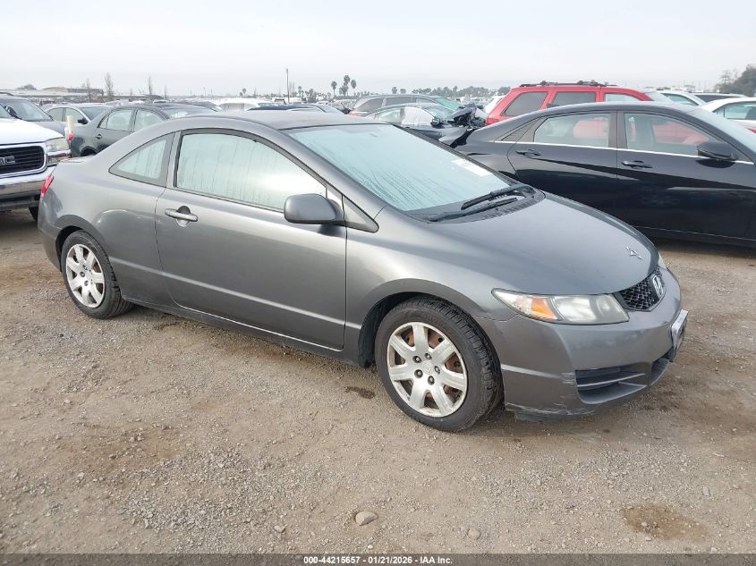2011 Honda Civic