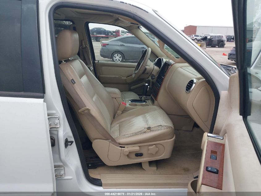 2006 Ford Explorer Eddie Bauer