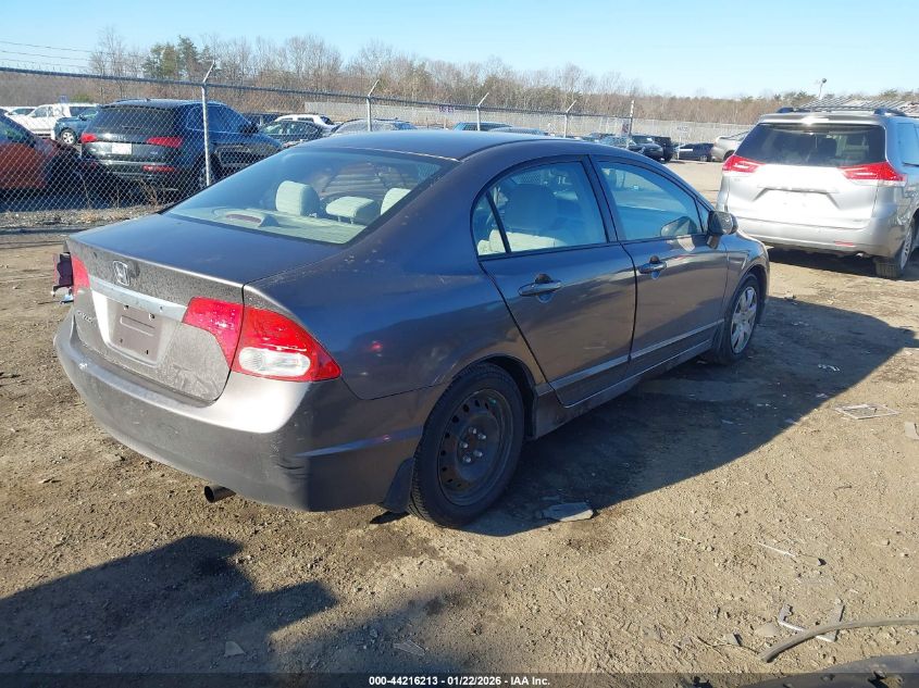 2010 Honda Civic Lx