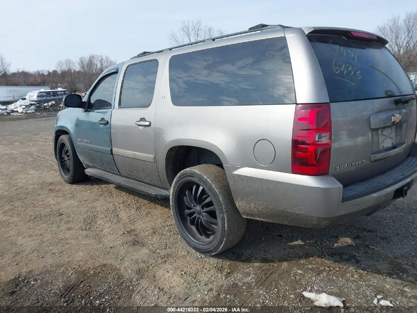 2008 Chevrolet Suburban 1500 Lt