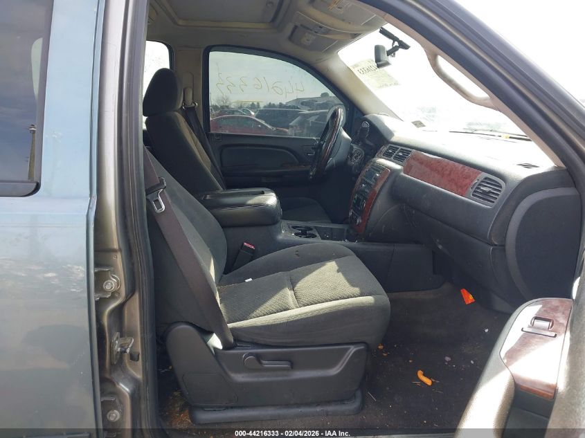 2008 Chevrolet Suburban 1500 Lt