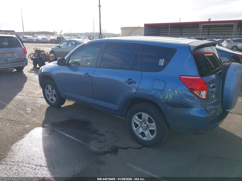 2008 Toyota Rav4