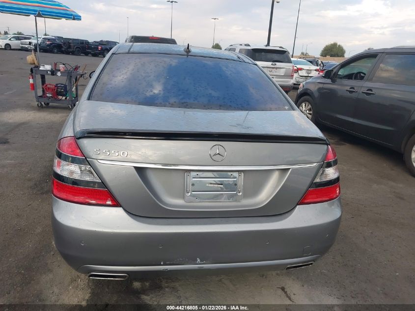 2013 Mercedes-Benz S 550 VIN: WDDNG7DB0DA496526 Lot: 44216805