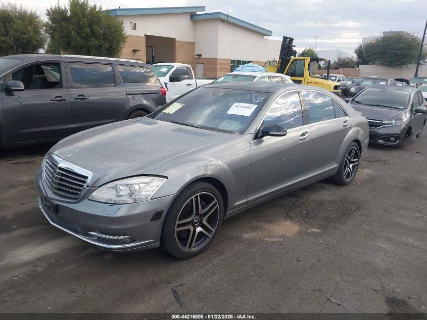 2013 Mercedes-Benz S 550