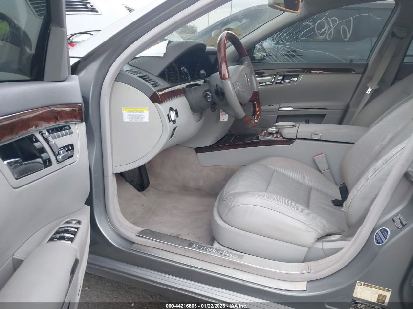 2013 Mercedes-Benz S 550