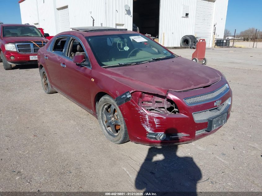 2008 Chevrolet Malibu Ltz