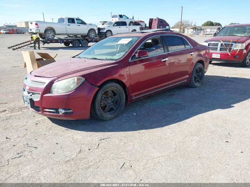 2008 Chevrolet Malibu Ltz