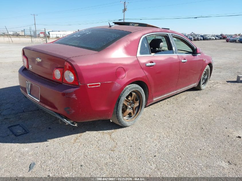 2008 Chevrolet Malibu Ltz