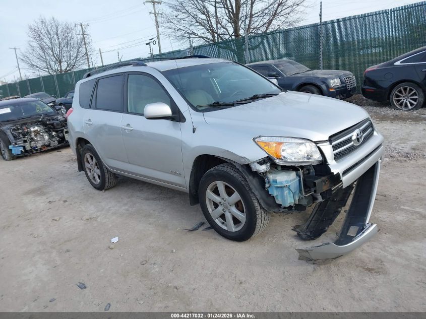 2006 Toyota RAV4