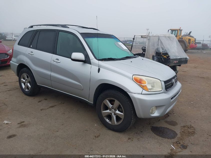 2005 Toyota RAV4