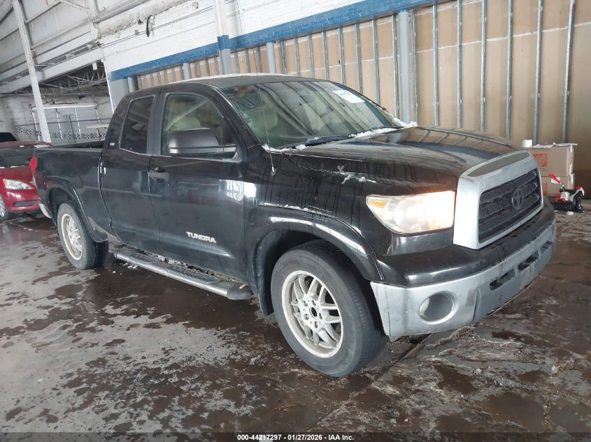 2007 Toyota Tundra