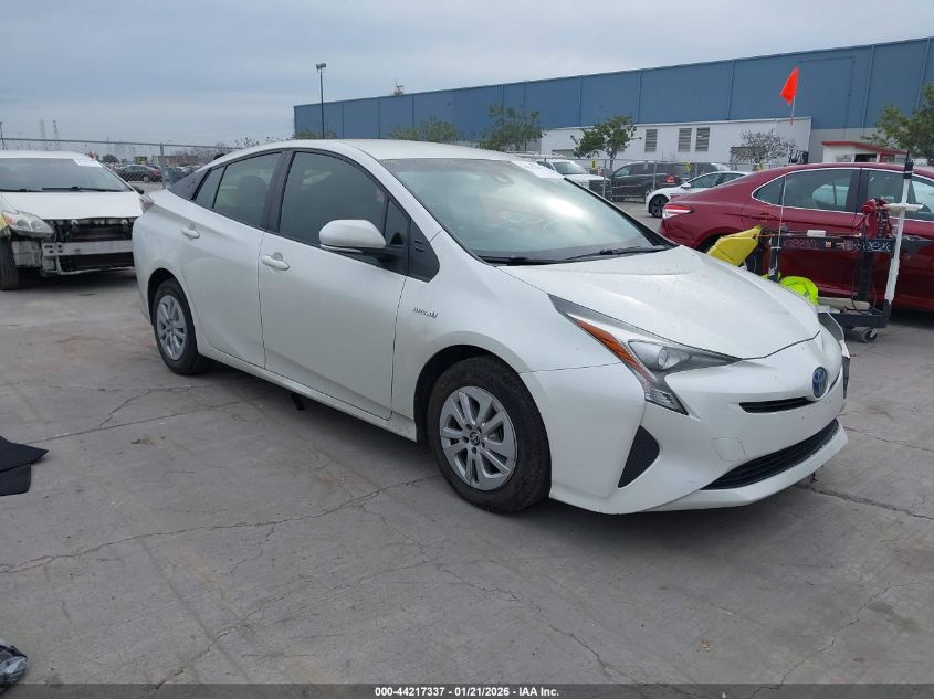 2017 Toyota Prius