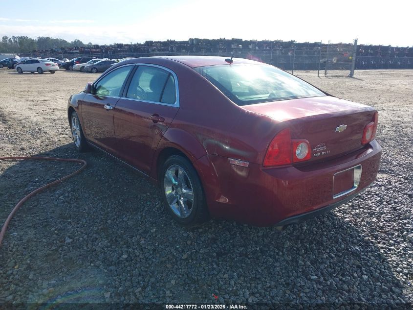 2010 Chevrolet Malibu Lt