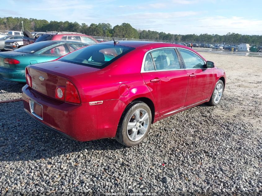2010 Chevrolet Malibu Lt