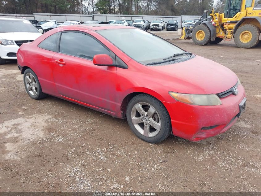 2007 Honda Civic