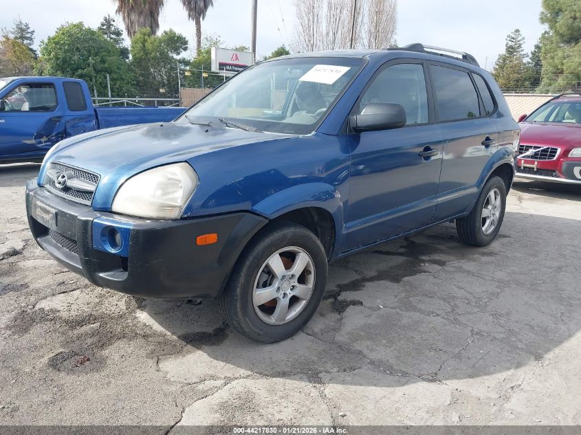 2008 Hyundai Tucson Gls