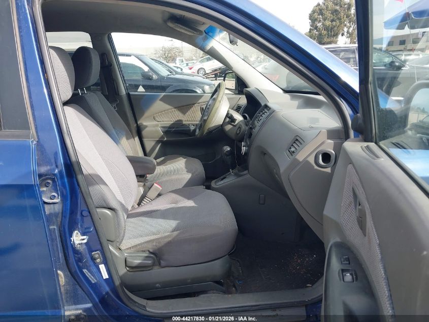 2008 Hyundai Tucson Gls