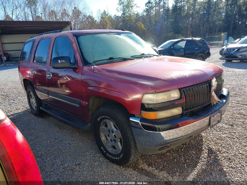 2005 Chevrolet Tahoe