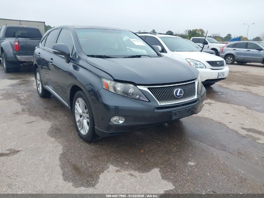 2010 Lexus Rx 450H