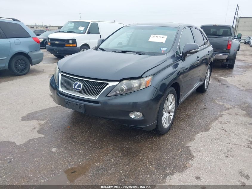2010 Lexus Rx 450H