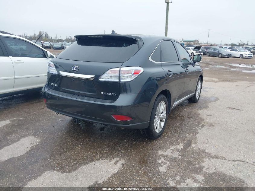 2010 Lexus Rx 450H