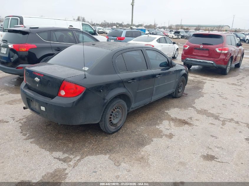 2008 Chevrolet Cobalt Ls