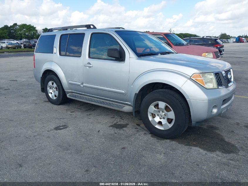 2007 Nissan Pathfinder