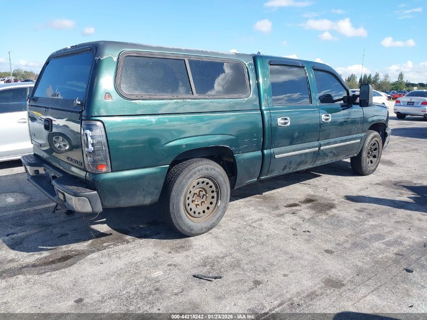2005 Chevrolet Silverado 1500 Ls