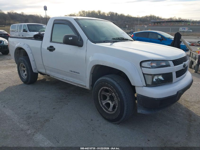 2005 Chevrolet Colorado