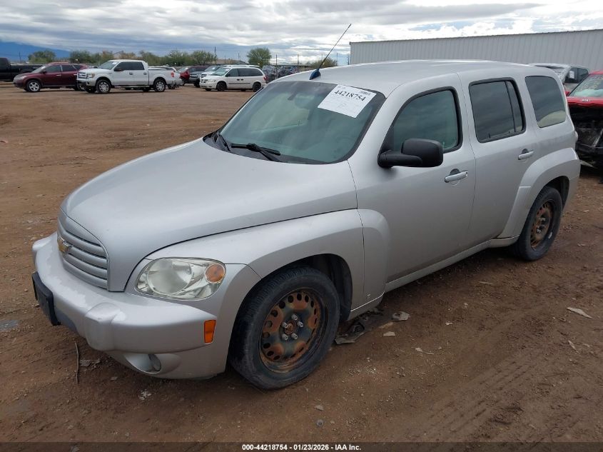 2006 Chevrolet Hhr Ls