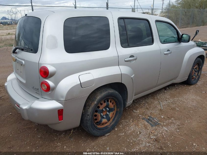 2006 Chevrolet Hhr Ls