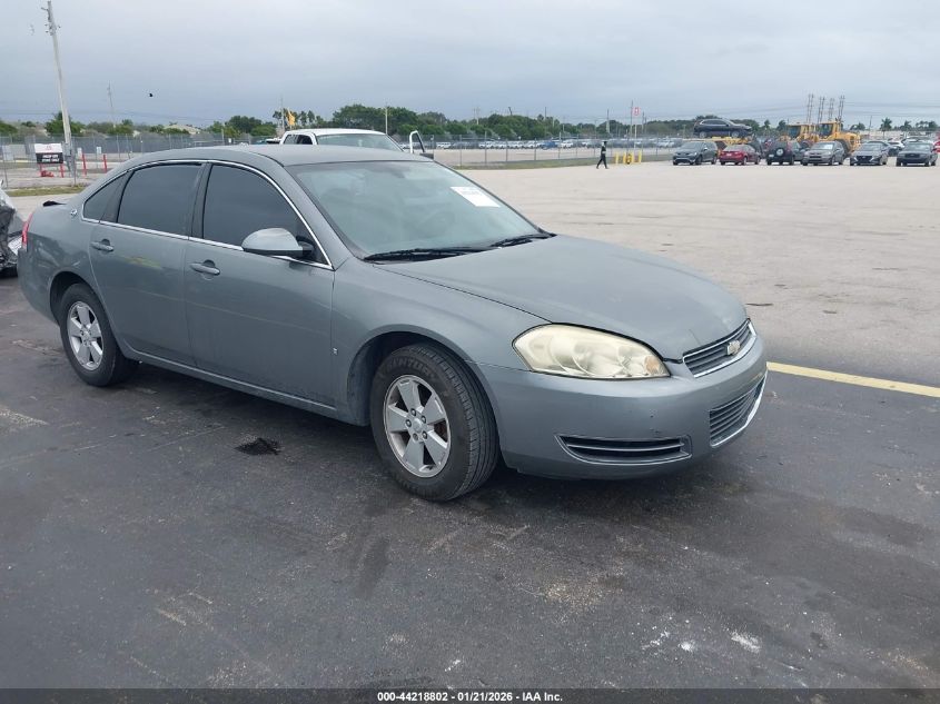 2008 Chevrolet Impala Lt