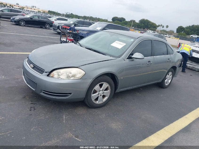 2008 Chevrolet Impala Lt