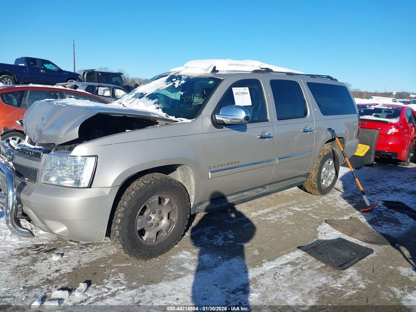 2007 Chevrolet Suburban 1500 Lt