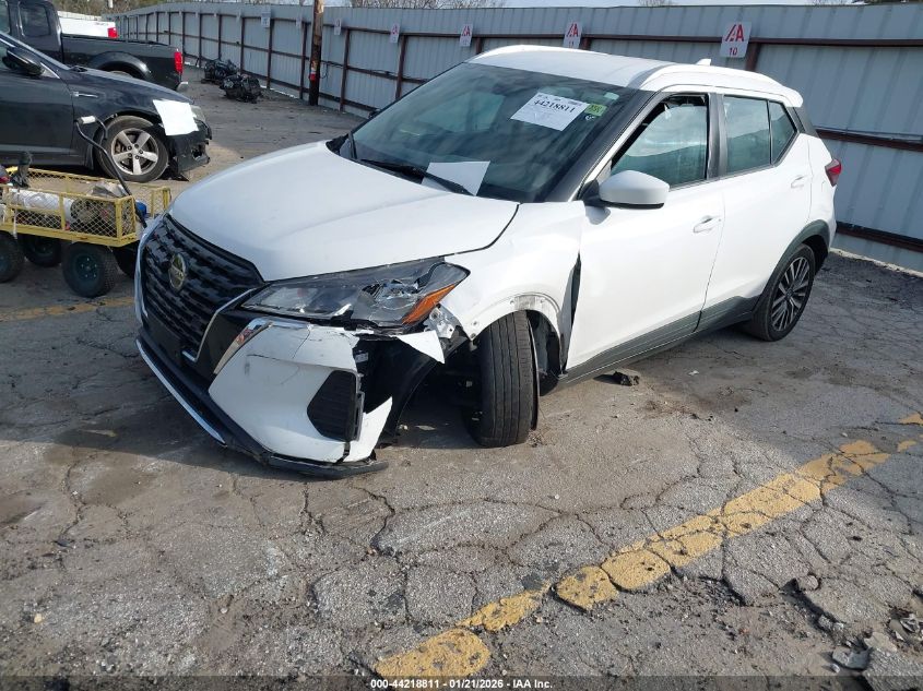 2021 Nissan Kicks Sv Xtronic Cvt