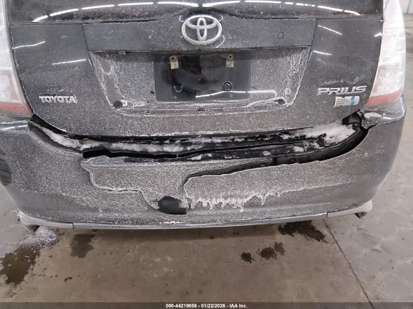 2008 Toyota Prius VIN: JTDKB20U987771271 Lot: 44219056