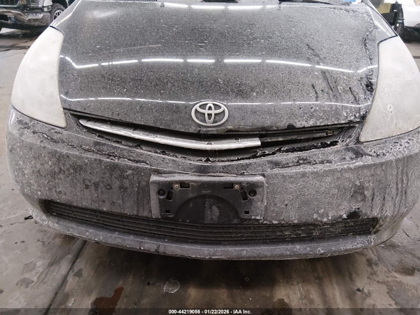 2008 Toyota Prius VIN: JTDKB20U987771271 Lot: 44219056