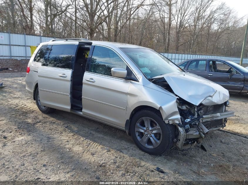 2008 Honda Odyssey Touring
